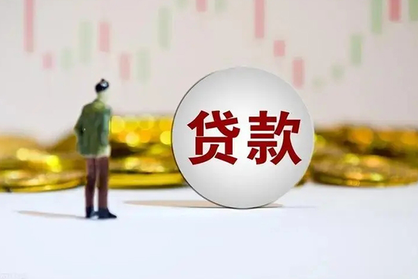 成都空放借钱当天放款