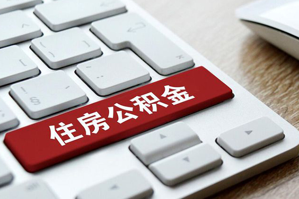 成都空放贷款私人贷款