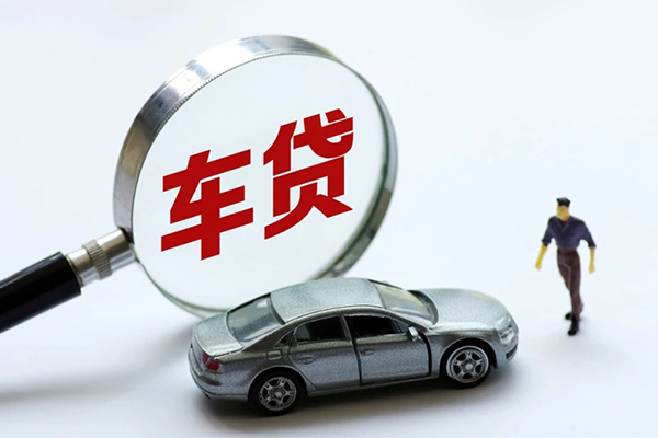 成都空放个人放贷