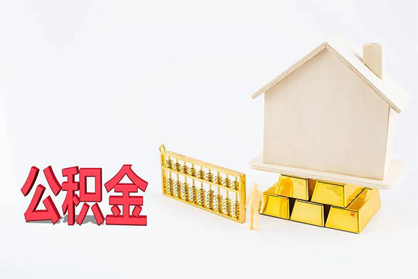 成都空放贷款私人贷款