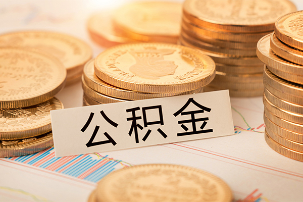 成都空放短借费用