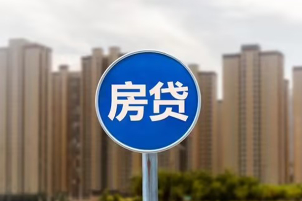 成都空放私人贷款