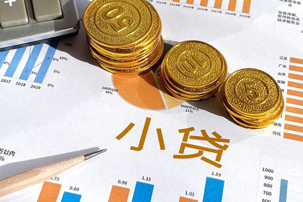 成都空放贷款当天放款-成都空放哪里可以借钱-成都空放贷私借