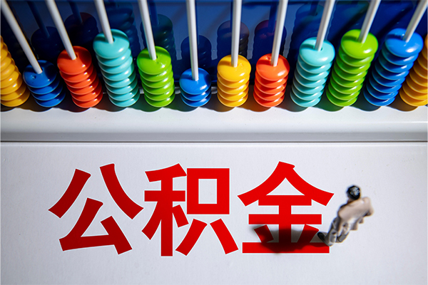 成都空放短借费用-成都空放哪里可以私人借款-成都空放私人短借