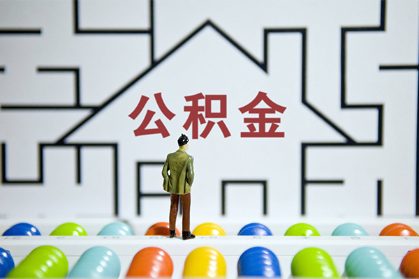 成都空放个人贷款-成都空放私人短借-成都空放民间短借