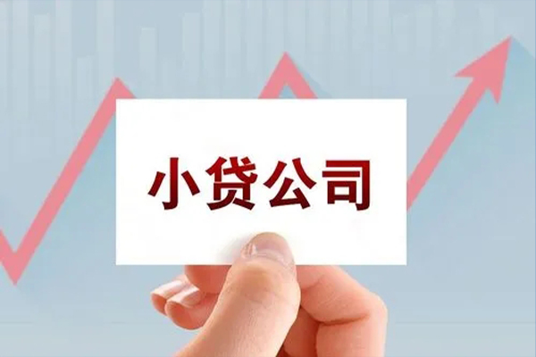 成都空放私借短借-成都空放民间借贷-成都空放快速借钱
