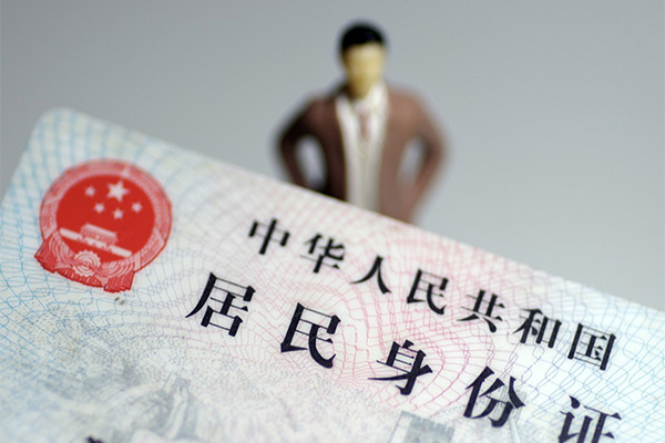 成都空放短借空放-成都空放民间私人借贷-成都空放私人24小时借钱