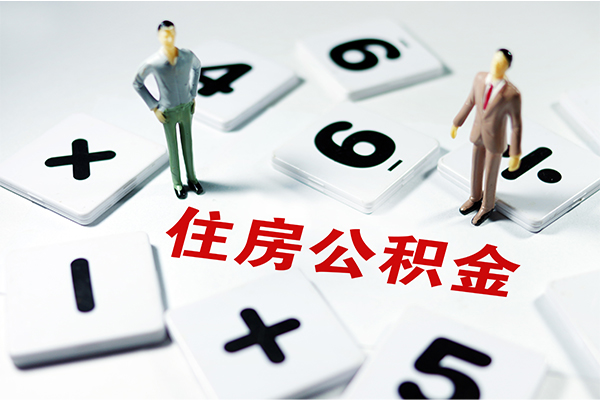 成都空放借钱急用钱-成都空放借钱上门放款-成都空放民间大额借贷