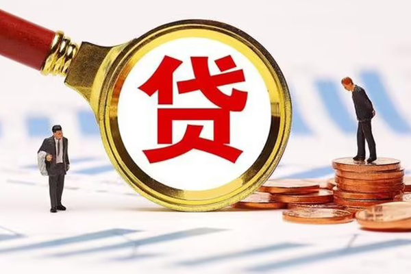 成都空放私人短借-成都空放急需借钱-成都空放私人借钱电话