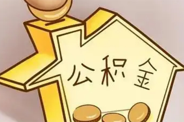 成都空放小额贷款公司-成都空放小额贷款官网-成都空放私人借贷
