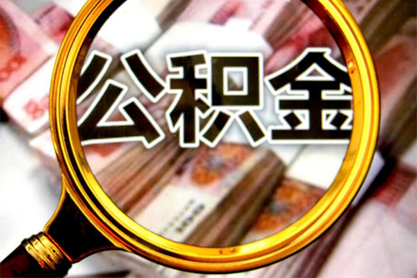 成都空放正规私人借贷-成都空放民间借贷私人放款-成都空放短借信贷