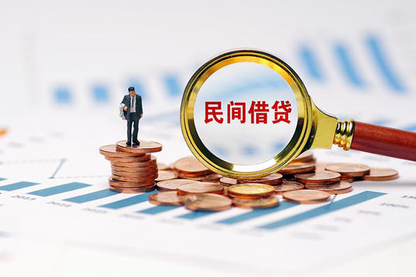 成都空放无抵押短借-成都空放短借-成都空放贷款个人贷款