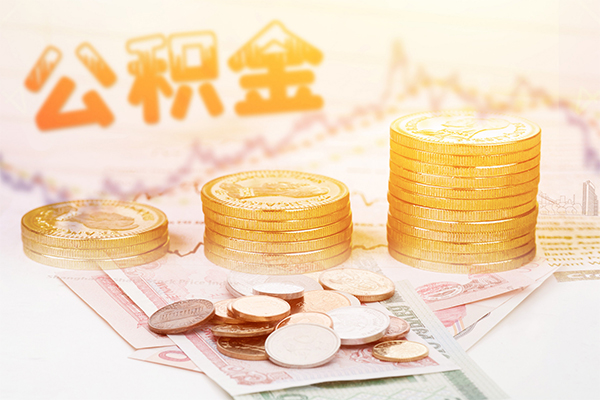 成都空放个人正规借贷-成都空放贷款联系电话-成都空放民间短期私借借款