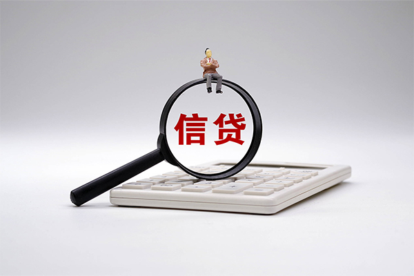 成都空放无抵押私借空放-成都空放私人短借-成都空放私人贷款联系电话