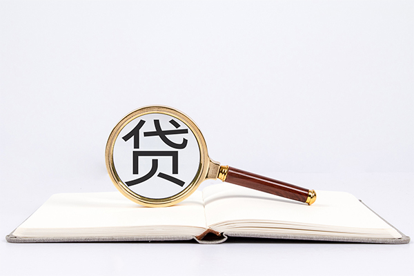成都空放私人贷款-成都空放无抵押身份证贷款-成都空放哪里可以信用贷款