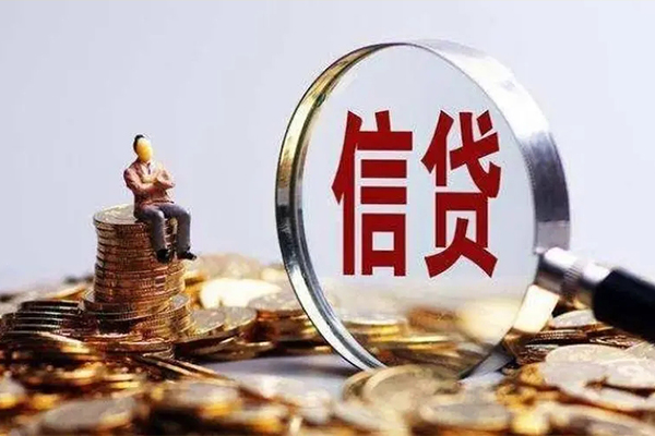 成都空放应急贷款-成都空放小额贷款空放-成都空放民间借贷款