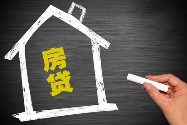 成都空放地区公积金信用贷款-成都空放身份证办理贷款-成都空放正规私人借贷