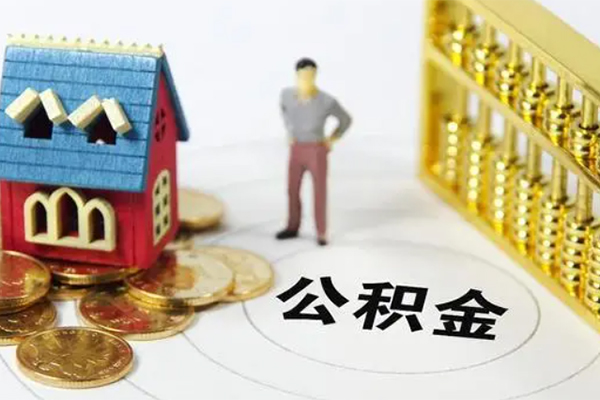成都空放借钱小贷-成都空放私人工程贷款-成都空放小额贷款