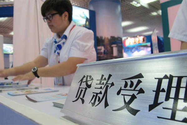 成都空放短借当天借钱-成都空放身份证借私借-成都空放私人借贷好吗