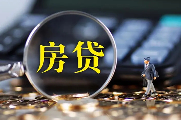 成都空放个人贷款联系电话