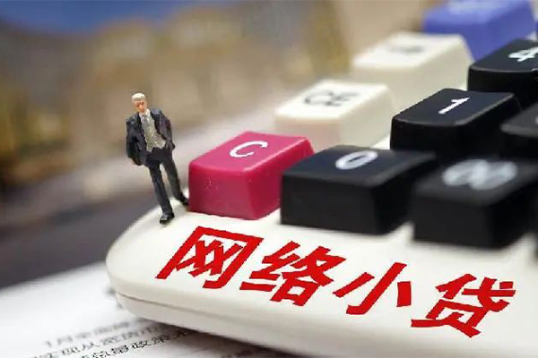成都空放私人借钱当天拿钱