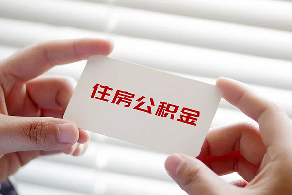 成都空放急需借钱