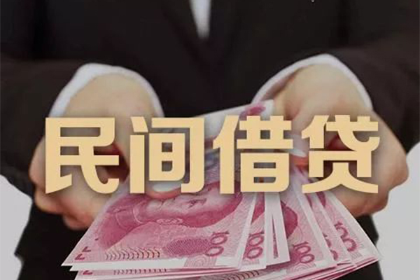 成都空放借钱短借-成都空放身份证贷款-成都空放私人放款联系方式