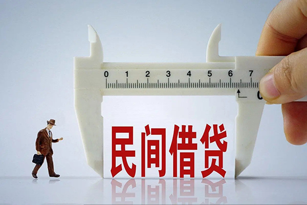 成都空放贷款信用贷款