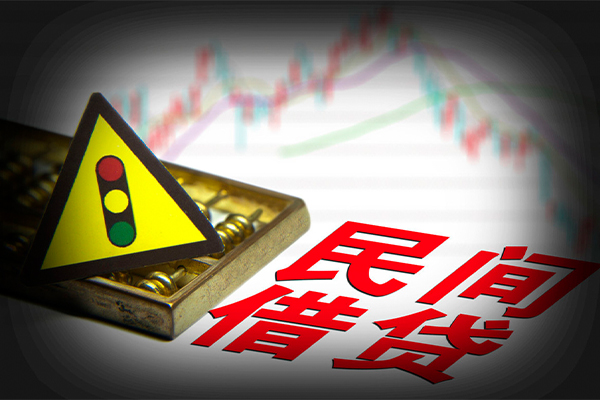 成都空放小额贷款地址