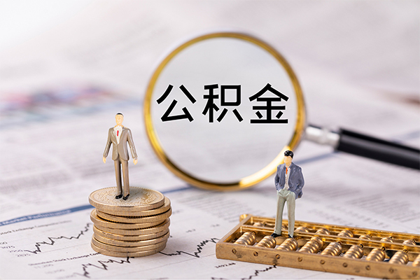成都空放私借空放先息后本-成都空放身份证怎么贷款-成都空放私人空放