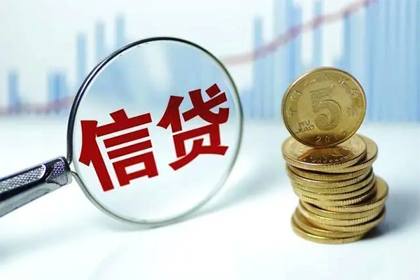成都空放资金短借