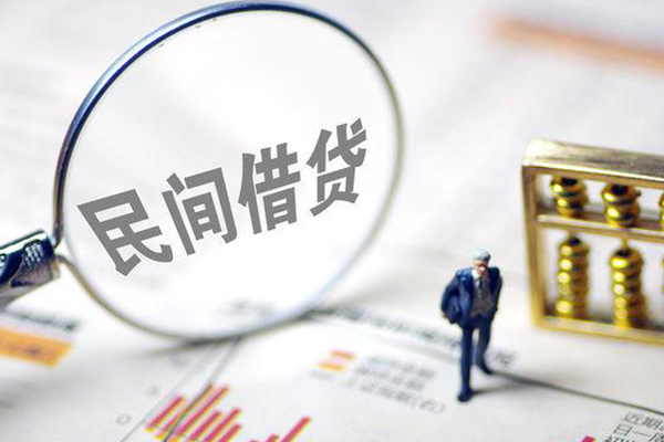 成都空放地区短借-成都空放身份证贷款平台-成都空放无抵押小额贷款