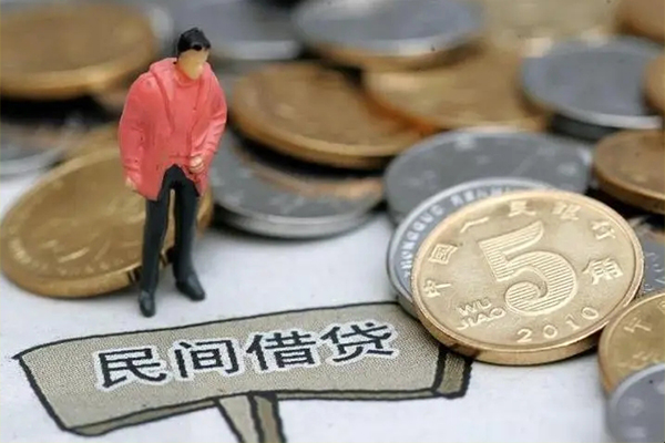 成都空放私人借钱短借微信号-成都空放个人贷款小额贷款-成都空放个人借钱电话