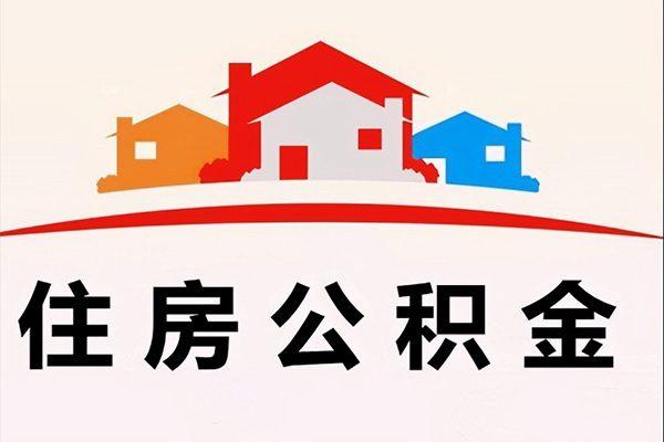 成都空放民间短期水钱借款-成都空放民间无抵押借钱-成都空放个人贷款联系电话