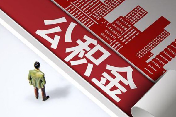 成都空放信用贷款办理