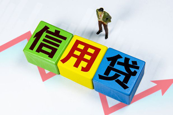 成都空放正规短借-成都空放小额贷款地址-成都空放正规短借