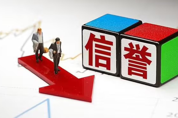 成都空放私人借贷不查征信