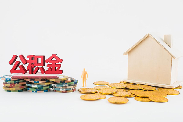 成都空放身份证贷款平台