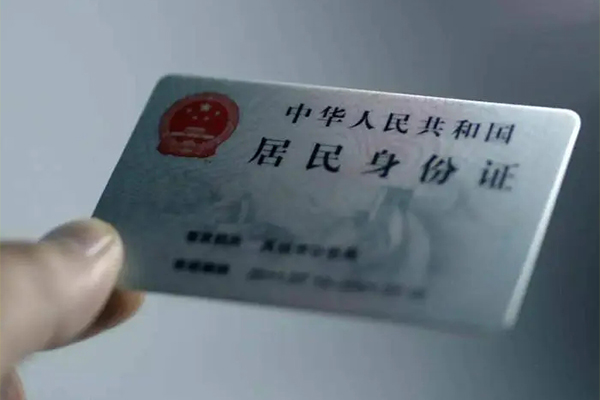 成都空放民间私借-成都空放私人借贷放款-成都空放地区短借