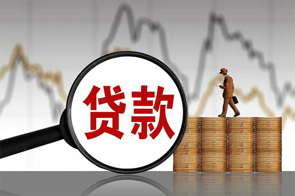 成都空放民间借贷款-成都空放空放私借民间借贷-成都空放短借私借空放