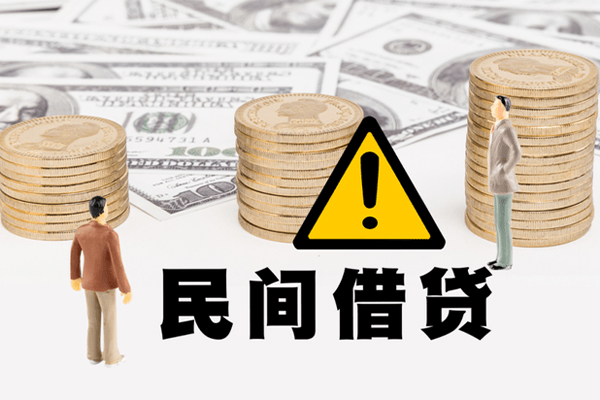 成都空放借款-成都空放短借当天借钱-成都空放地区公积金信用贷款
