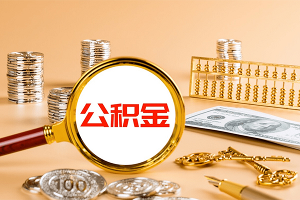 成都空放急用钱找我-成都空放小额贷款正规的-成都空放私人创业贷款