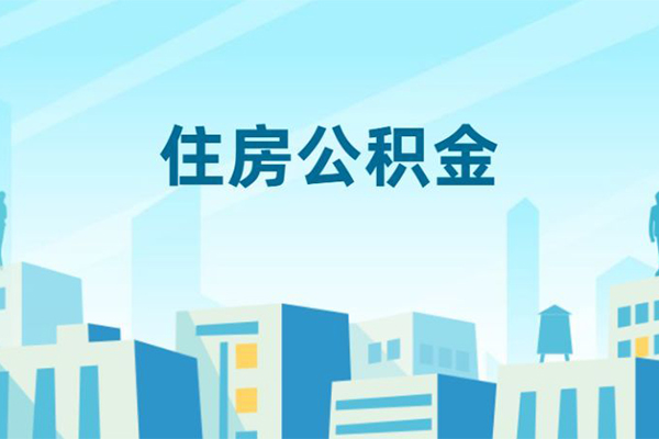 成都空放哪有个人借贷-成都空放信用贷款网-成都空放个人信用贷款