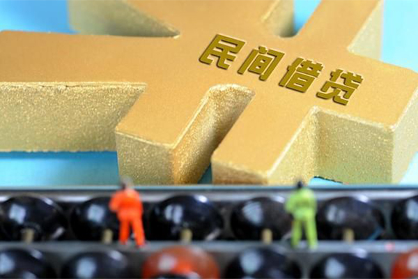 成都空放私人借钱当天拿钱-成都空放急需借钱可以找我-成都空放民间借贷网