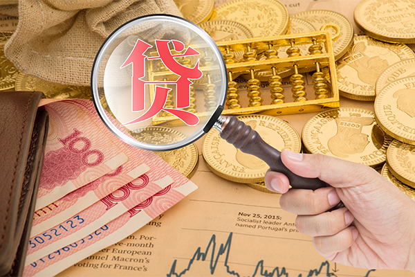 成都空放民间短借-成都空放身份证贷款分期-成都空放民间小额借贷