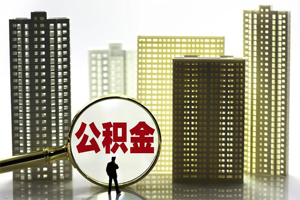 成都空放信用贷款哪家好-成都空放小额贷款公司-成都空放私人身份证借私借