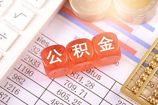 成都空放身份证小额贷款-成都空放小额贷款空放-成都空放短拆短借