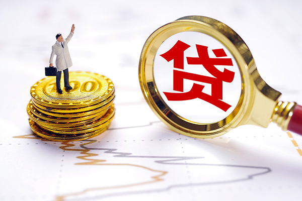 成都空放私人短借